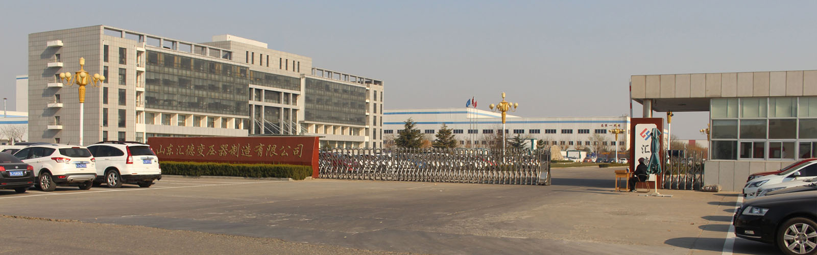 来宾矿用变压器厂家大门