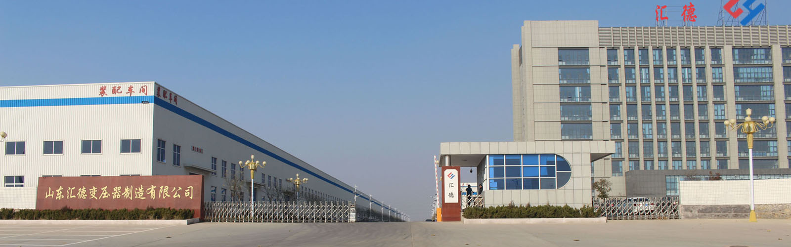 来宾矿用变压器厂家大门2