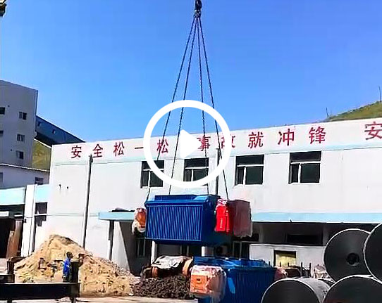 来宾矿用变压器发货视频